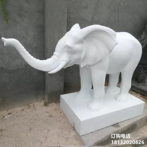 酒店石雕大象 衡水大象汉白玉雕塑制作厂